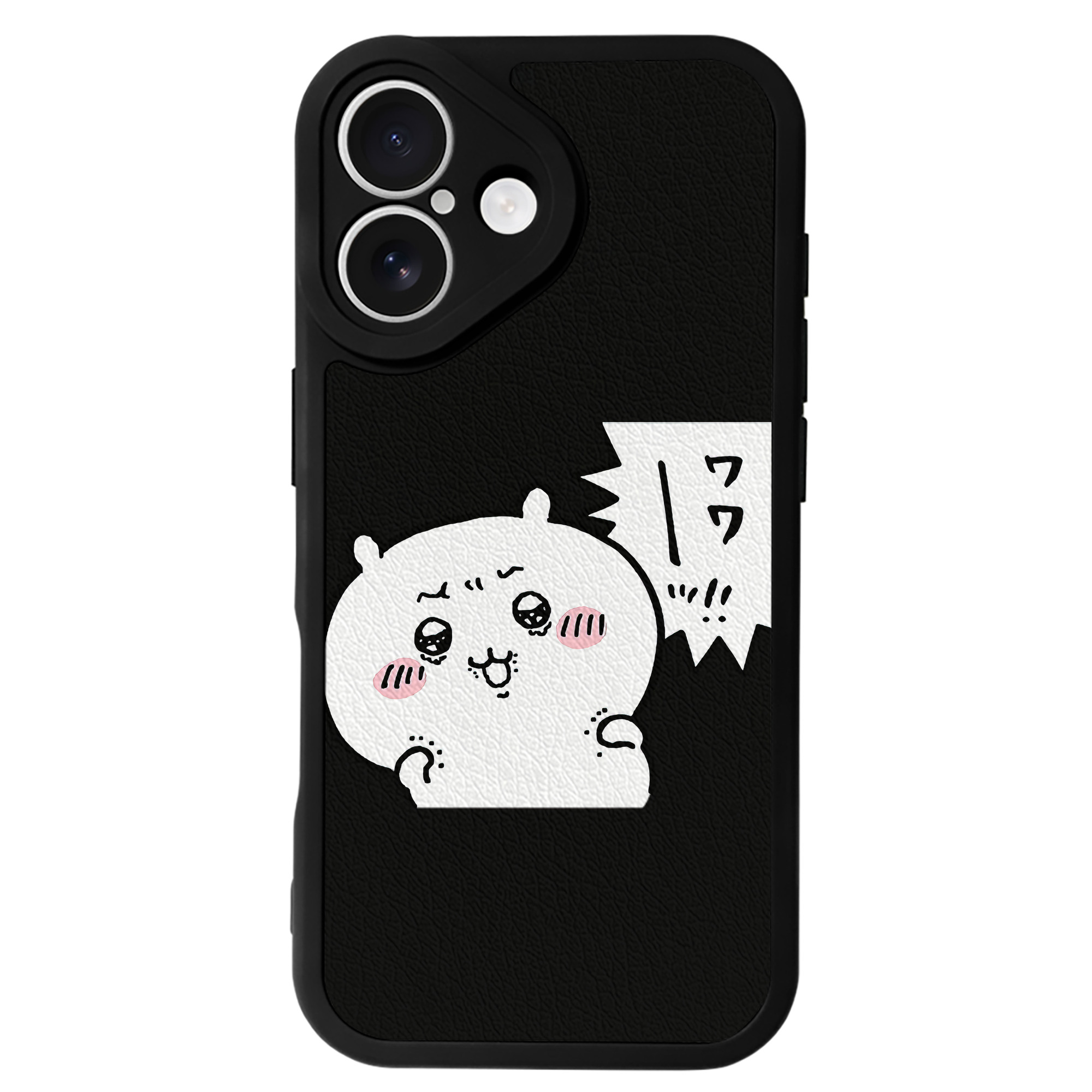（画像用） ちいかわ ちいかわ Chii-kawa chiikawa 【iPhone 16シリーズ対応】シリコンスマホケース（レザー調） 材質：シリコン